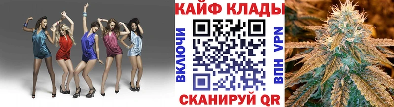 Наркота Невель А ПВП Конопля КОКАИН Мефедрон ГАШ