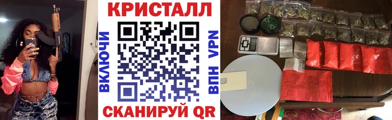 ОМГ ОМГ ССЫЛКА  Невель  АМФ Premium 
