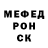 КЕТАМИН VHQ Abdurakhim Shaxnazarov