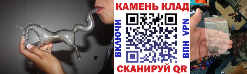 ГАШ гарик  где купить наркотик  Невель 