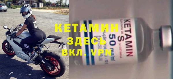 mix Богданович