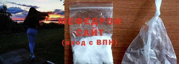дистиллят марихуана Баксан