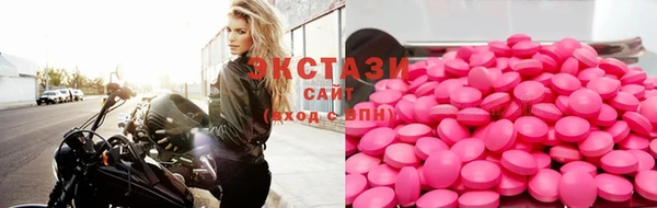 героин Балахна