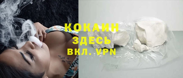 mix Богданович
