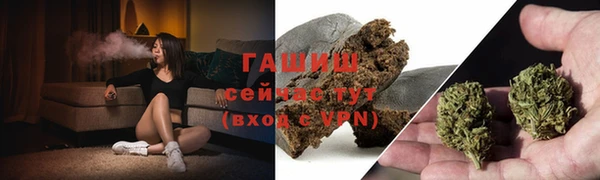 mix Богданович