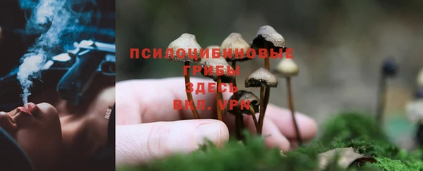 мефедрон VHQ Богородск