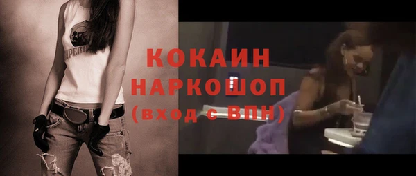 mix Богданович