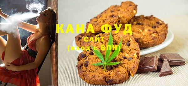 MDMA Premium VHQ Богородицк