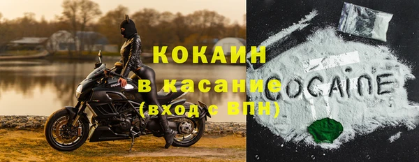 героин Балахна