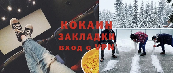 mix Богданович