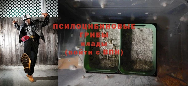 героин Балахна
