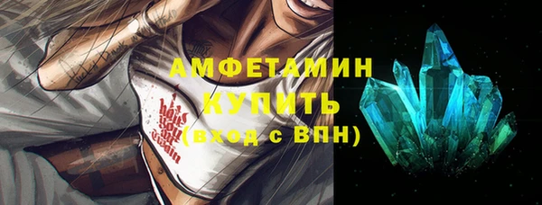 mix Богданович