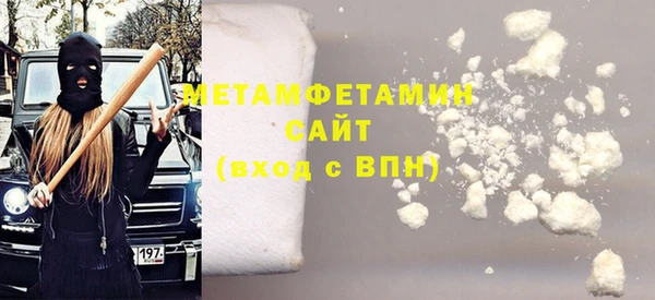 mix Богданович