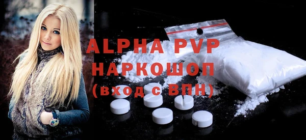 mix Богданович