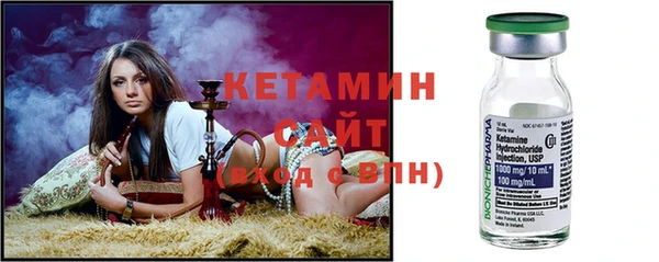 героин Балахна