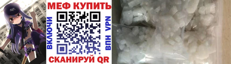 МЕФ 4 MMC  Невель 