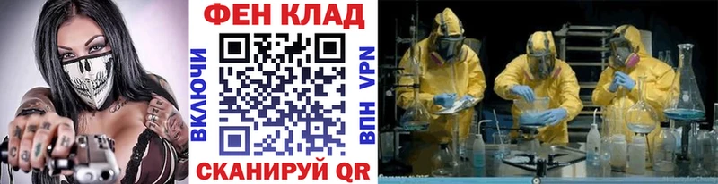 Метамфетамин винт  Невель 